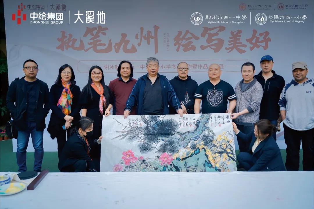 1618805620865569.jpg 微信图片_20210419121319.jpg