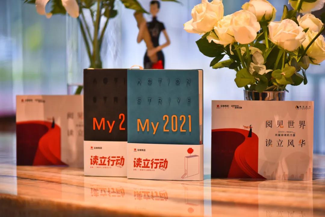 微信图片_20210425095937.jpg