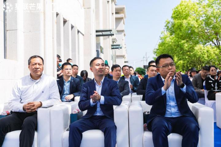 活动现场.jpg
