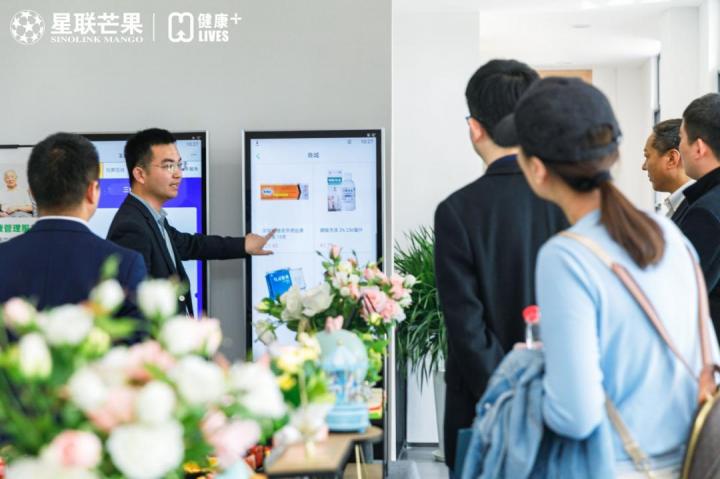 参观.jpg