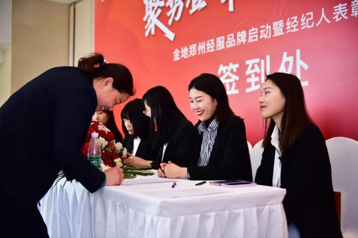 1619767954758741.jpg 微信图片_20210430153131.jpg
