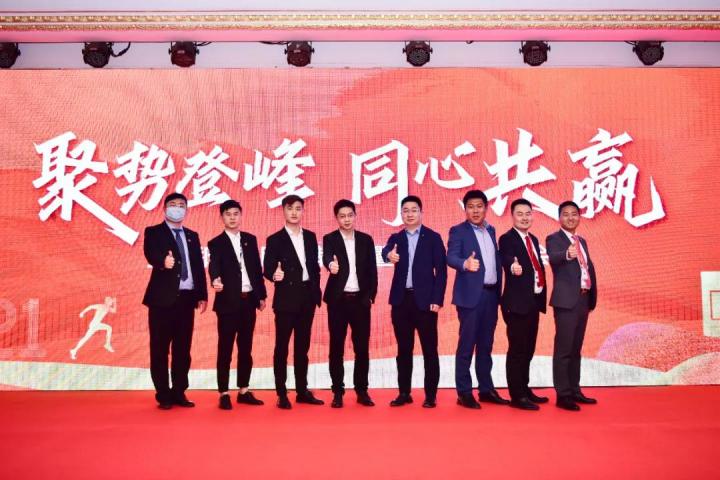1619768138967008.jpg 微信图片_20210430153529.jpg