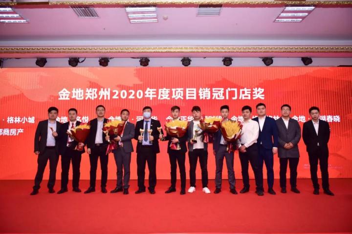 1619768264939193.jpg 微信图片_20210430153724.jpg