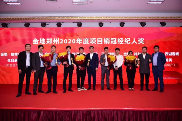1619768373844098.jpg 微信图片_20210430153729.jpg