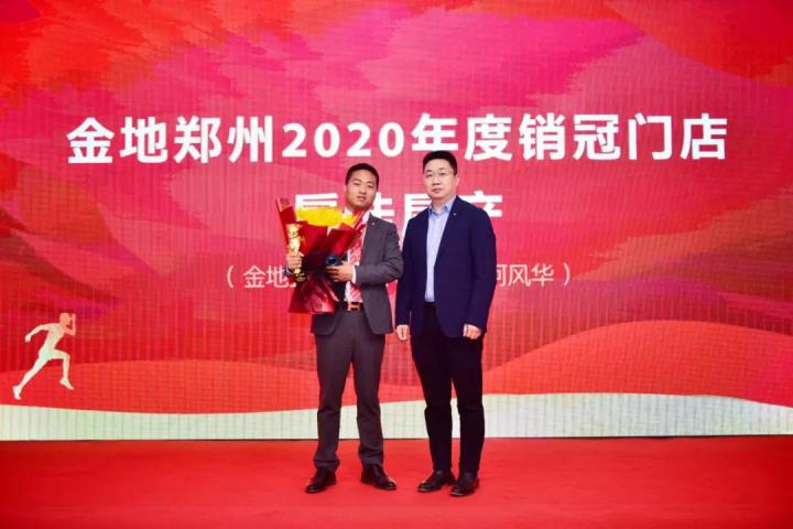 1619768414696313.jpg 微信图片_20210430153732.jpg