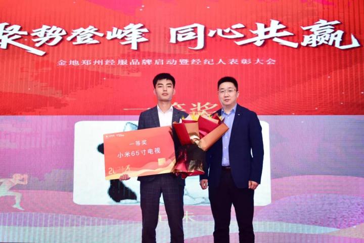 1619768465912489.jpg 微信图片_20210430154044.jpg
