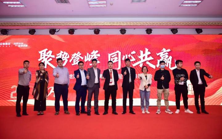 1619768478206983.jpg 微信图片_20210430154047.jpg