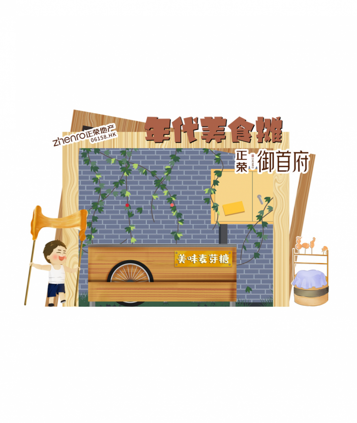 图片9.png