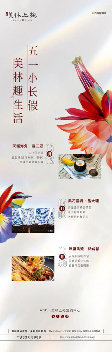 图片31.png