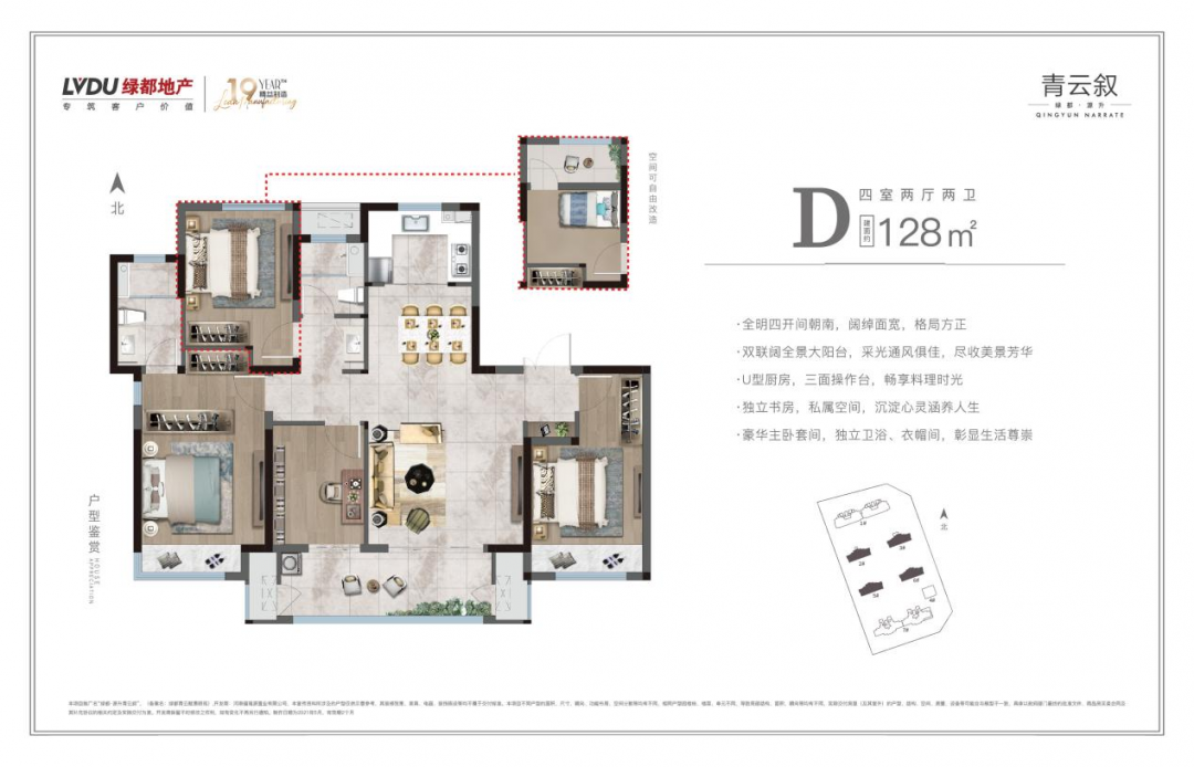 图片10.png