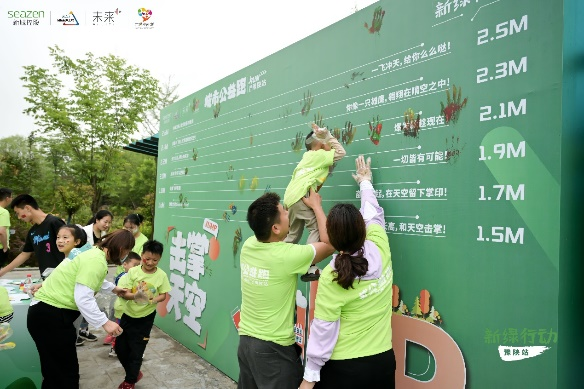 图片5.png