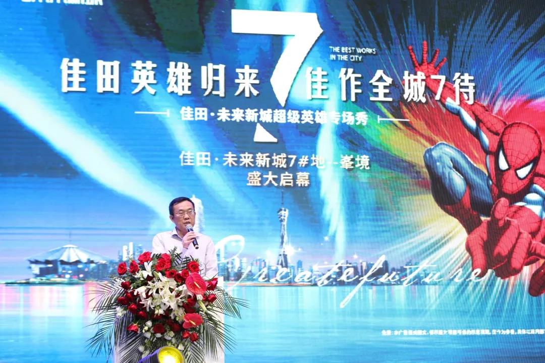 微信图片_20210524101120.jpg