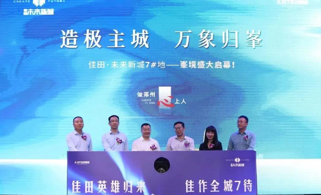 微信图片_20210524101445.jpg