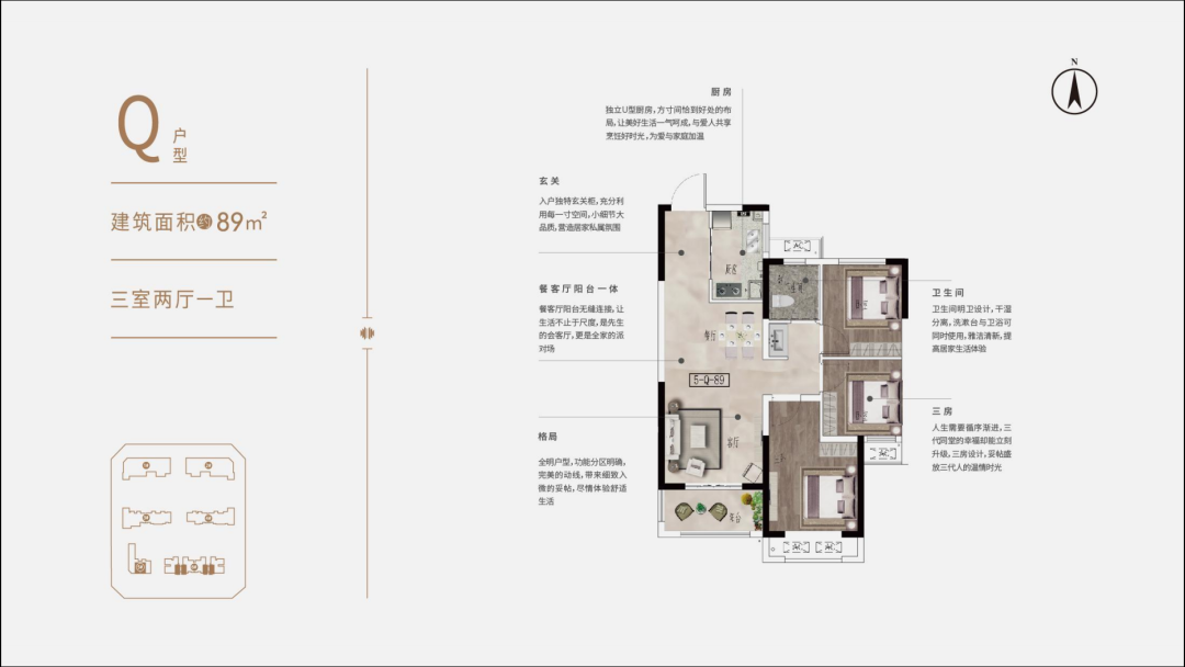 微信图片_20210524101521.png