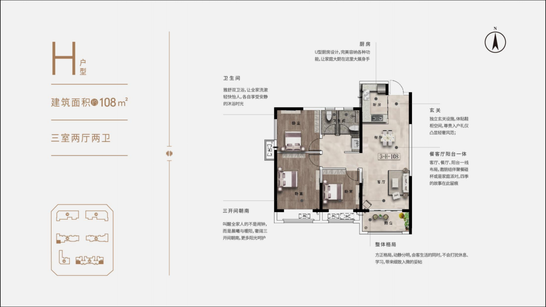 微信图片_20210524101524.png