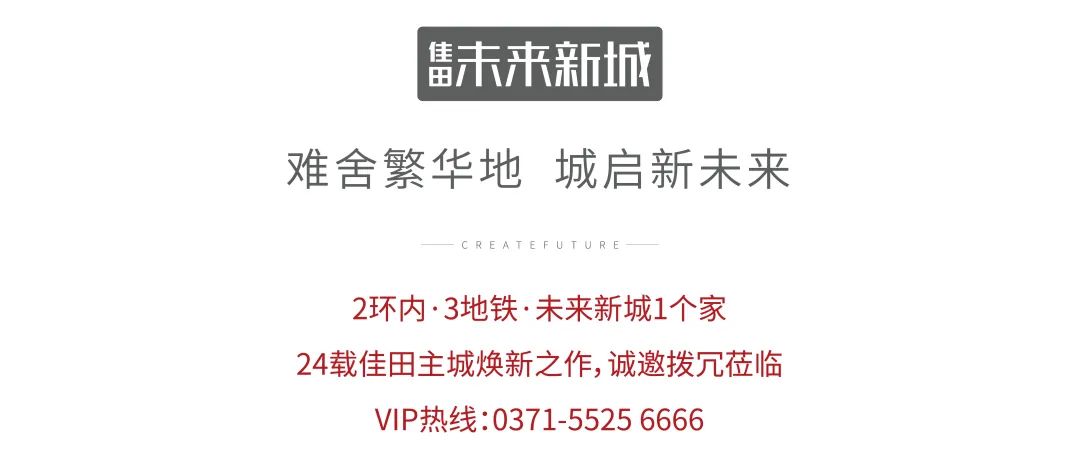 微信图片_20210524101528.jpg