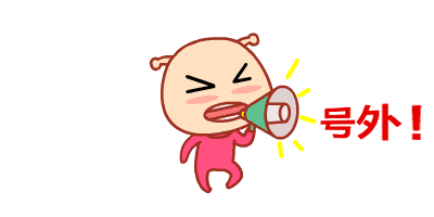 微信图片_20210527091015.gif