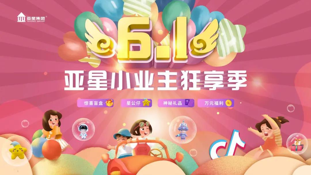 微信图片_20210527091021.jpg