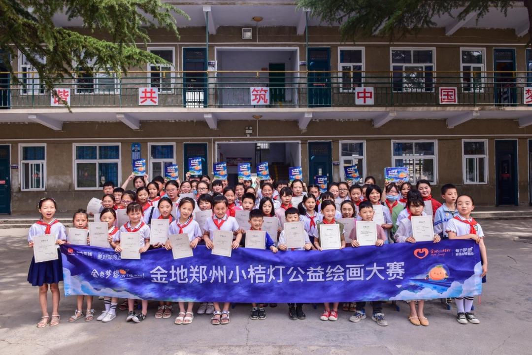 图片17.jpg