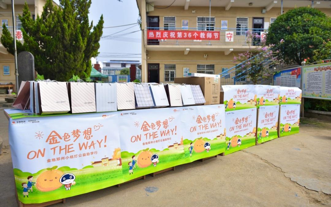 图片18.jpg
