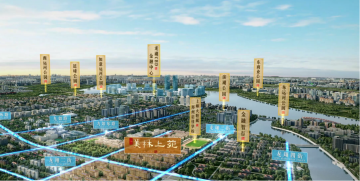 微信图片_20210603160746.png