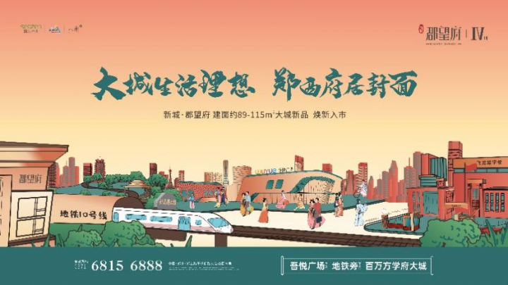 图片 23.png