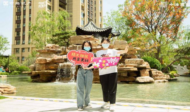 图片8.jpg