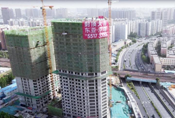 图片23.jpg