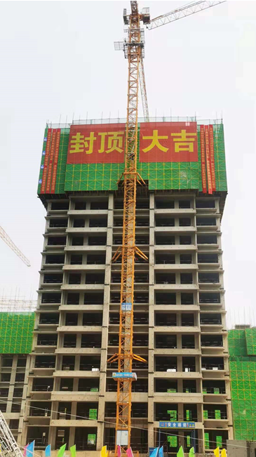 微信图片_20210612104138.png