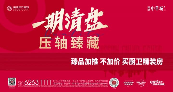 微信图片_20210615111439.jpg