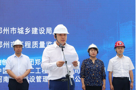 微信图片_20210616190533.png
