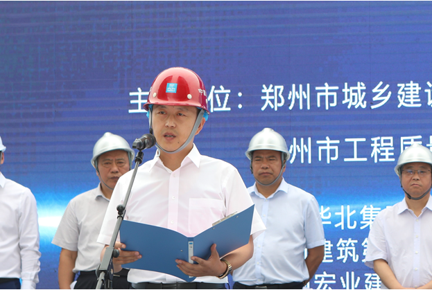 微信图片_20210616190543.png
