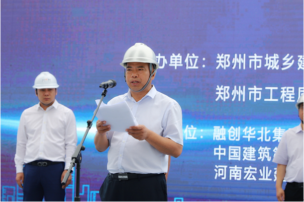 微信图片_20210616190559.png