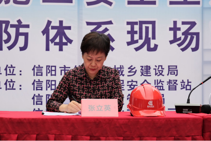 图片 23.png