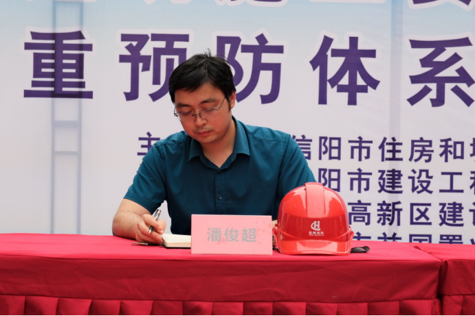 图片 46.png