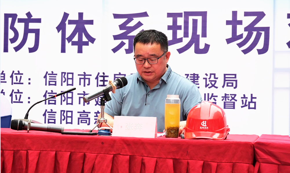 微信图片_20210618174429.png