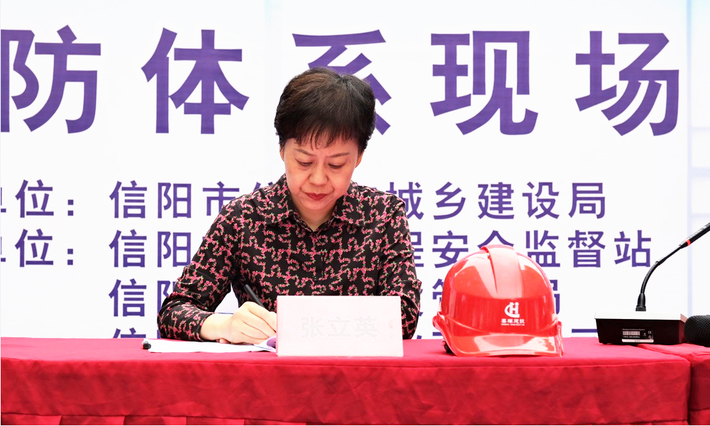 微信图片_20210618174433.png