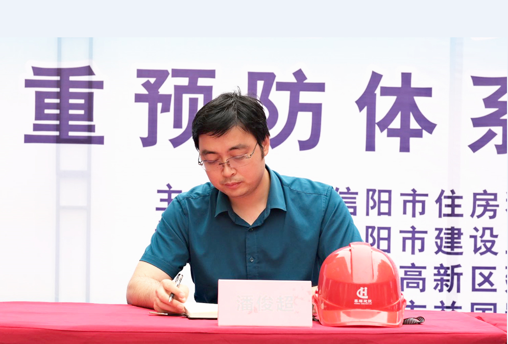 微信图片_20210618174420.png