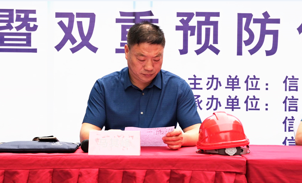 微信图片_20210618174425.png