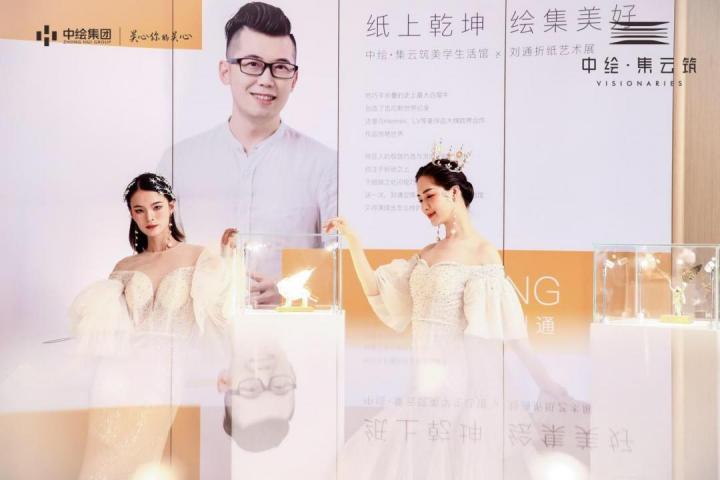 微信图片_20210619210657.jpg