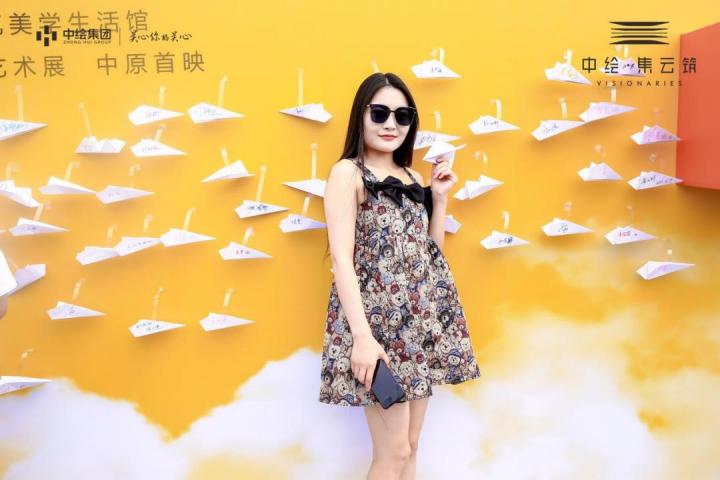 微信图片_20210619210734.jpg