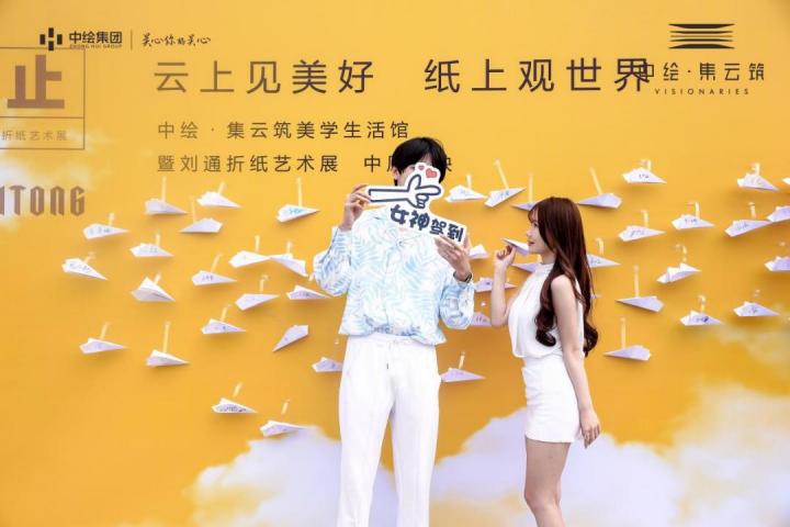 微信图片_20210619210738.jpg