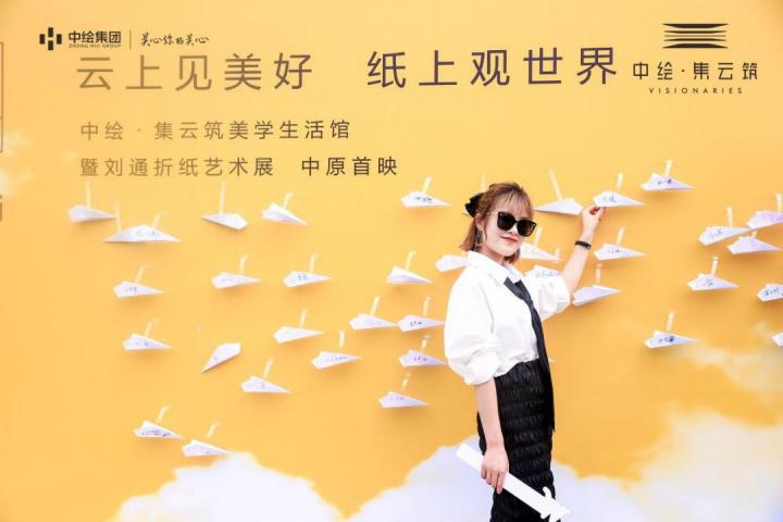 微信图片_20210619210743.jpg