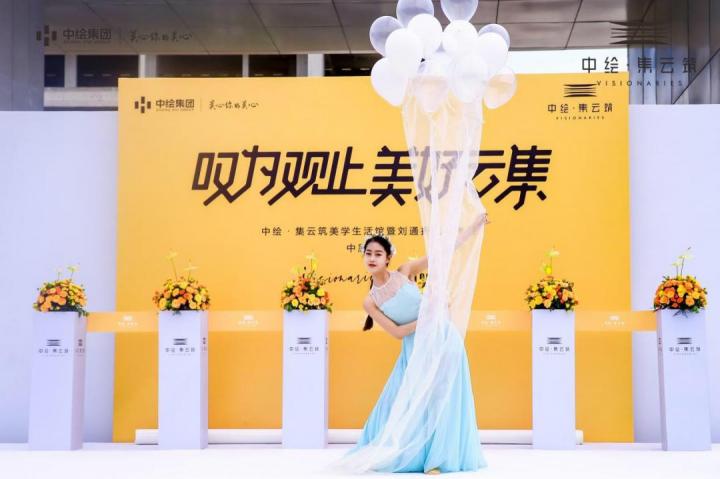 微信图片_20210619210842.jpg