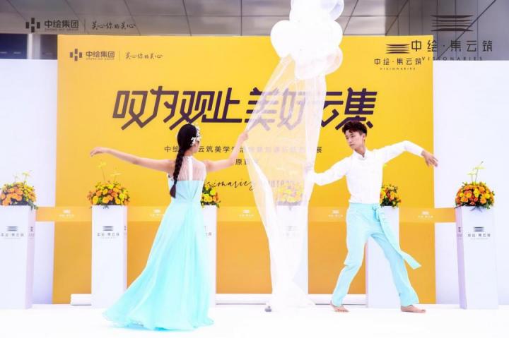 微信图片_20210619210846.jpg