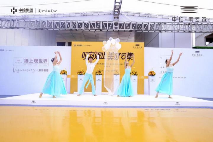 微信图片_20210619210855.jpg