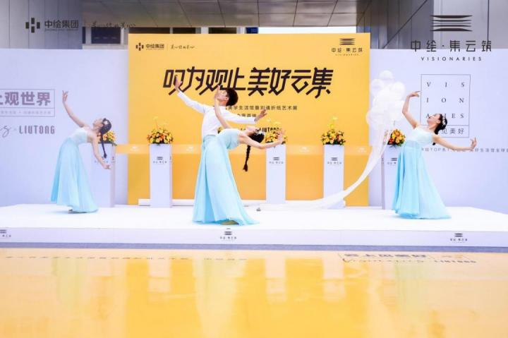 微信图片_20210619210900.jpg