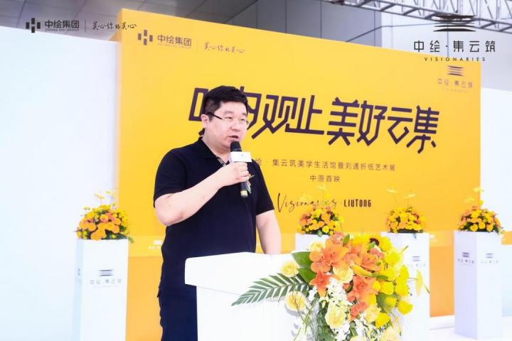 微信图片_20210619210904.jpg