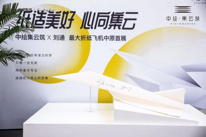 微信图片_20210619210919.jpg