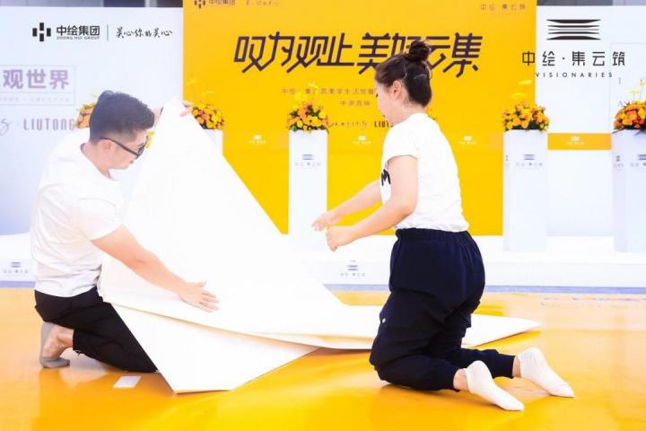 微信图片_20210619210923.jpg